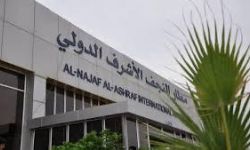 مطار النجف يشهد أكثر من 500 رحلة خلال 12 يومًا